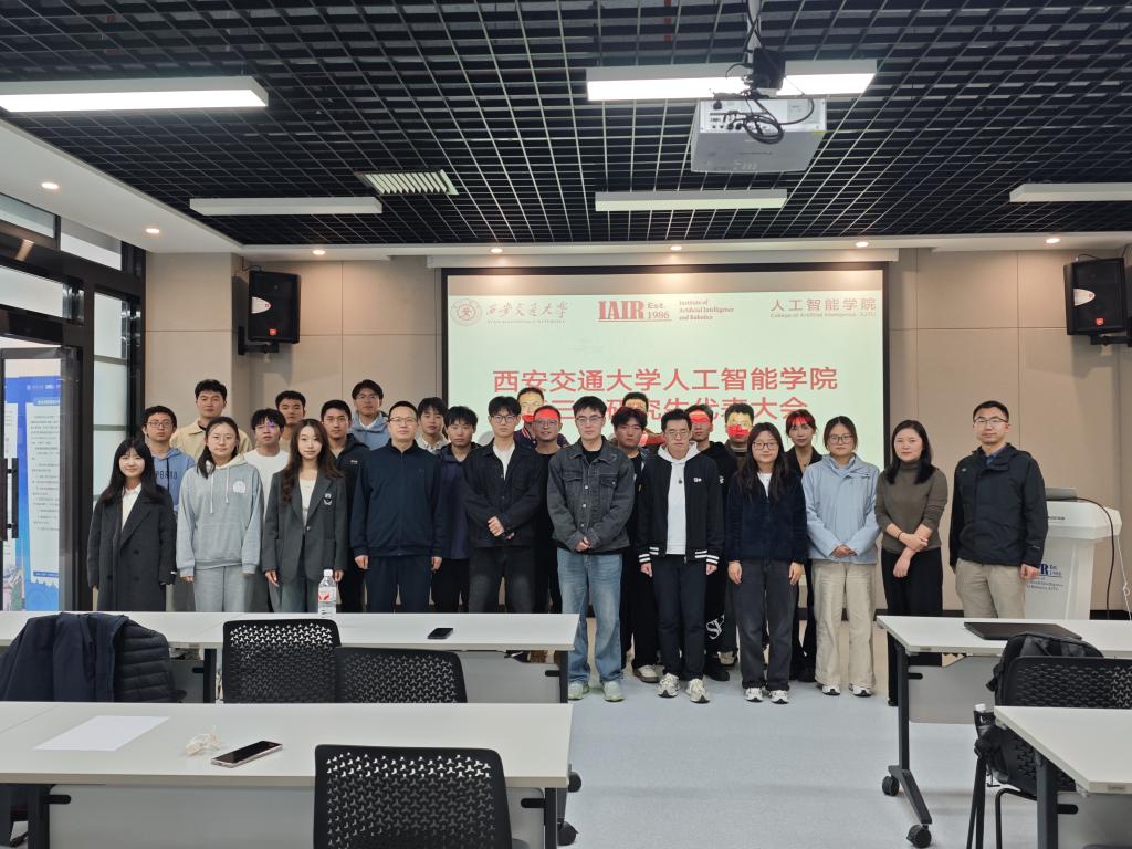 建功新时代，筑梦新征程｜ 微密圈
第三届研究生代表大会顺利召开